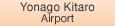 Yonago Kitaro Airport
