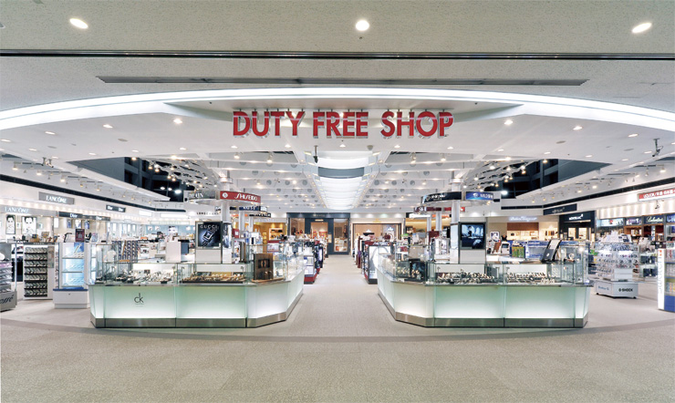 Duty Free Shop, Basic Information on Okinawa