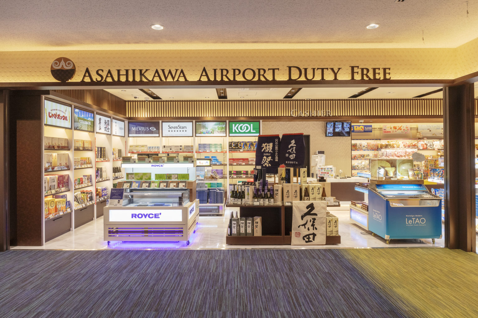 日本人も買い物できる！天神にオープンした空港型免税店の利用方法と注意点【FUKUOKA DUTY FREE TENJIN】 | タイ一択